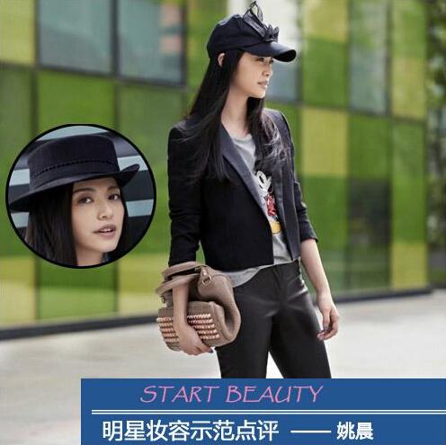 Ҧ����ӱ�����ü ��������ױʾ��