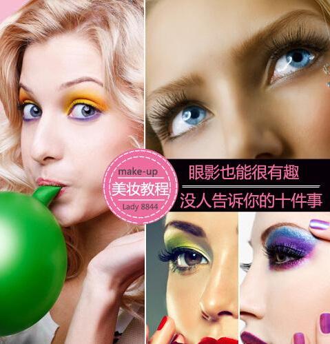 ��Ӱ������ô�� û�˸��������Ӱ10����