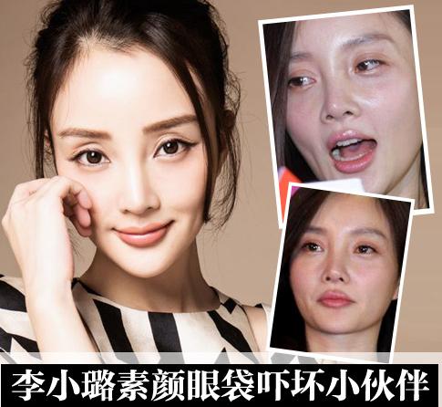 ��С��۴��ŵ�С��� ��˪������