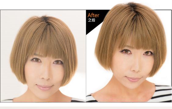 ��ױ�����ļٽ�ë����� С��˲������