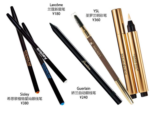 �۴����ȫ�ñ� һ����ֻ��Ҫ3֧