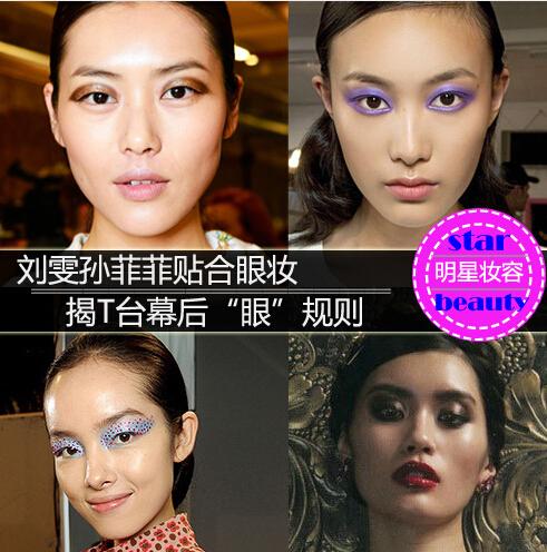 ��������������ױ ��T̨��ױǱ����