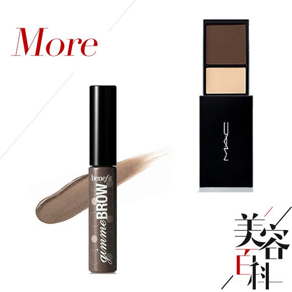 �������� üë�ͷ�ɫ������ʲô��ϵ