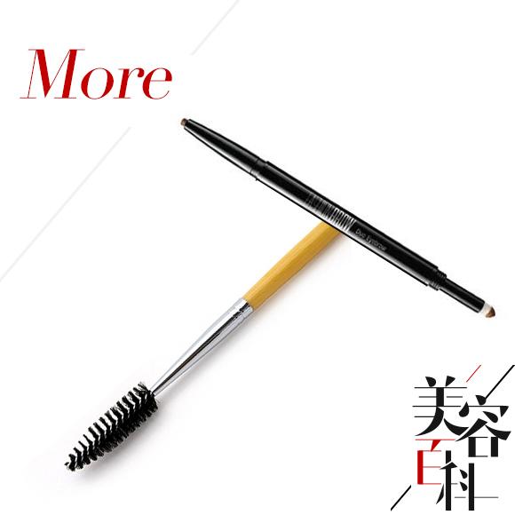 �������� üë�ͷ�ɫ������ʲô��ϵ