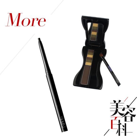 �������� üë�ͷ�ɫ������ʲô��ϵ