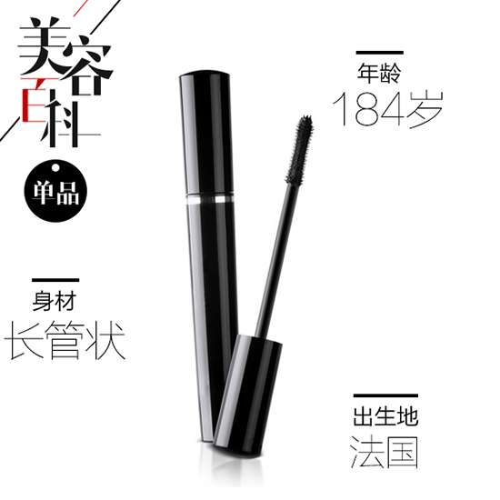 ���ݰٿƣ���ë���ǰ������ 