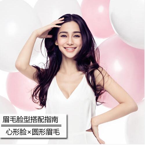 ��ü������ʯ�� ѡü���������ͶԺ�����