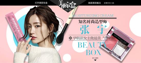 ��������VOL.329��ѧ����Ů����������α���ա�