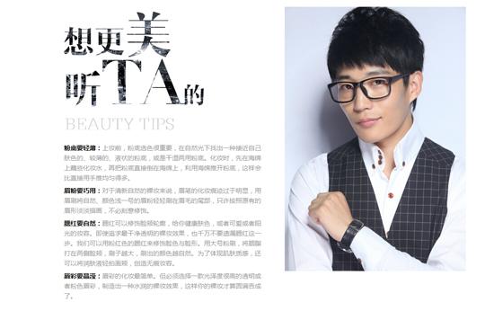 ��������VOL.329��ѧ����Ů����������α���ա�