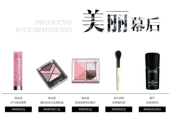 ��������VOL.329��ѧ����Ů����������α���ա�