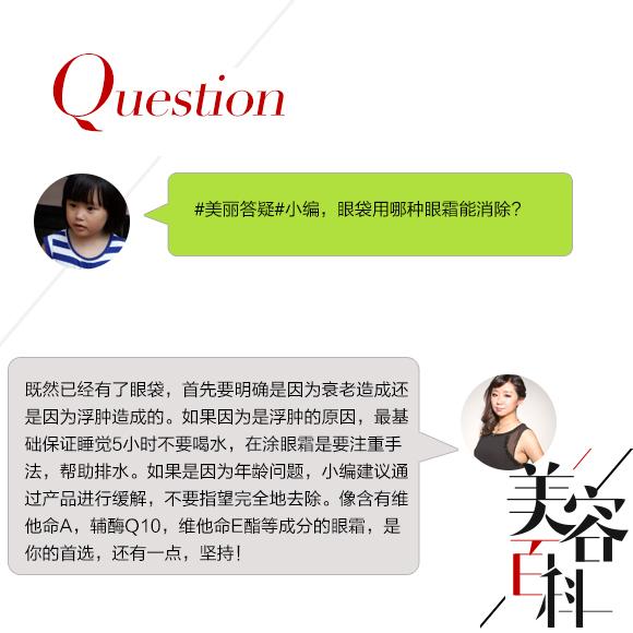 �������� ��˪����ͬʱ�ü�����