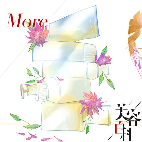 �������� ��˪����ͬʱ�ü�����