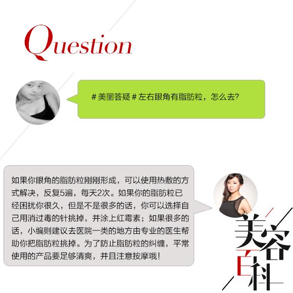 �������� ��˪����ͬʱ�ü�����