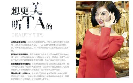 ��������VOL.335��ë��ͮ����get��������ױ