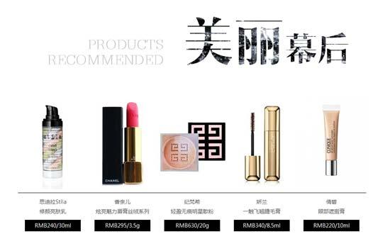 ��������VOL.335��ë��ͮ����get��������ױ