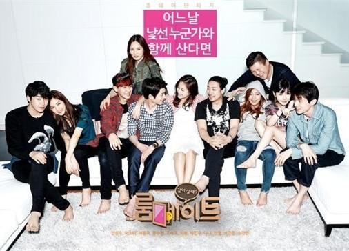 EXO�����³���Roomate�� ��������Ů�񹫿������ؾ�