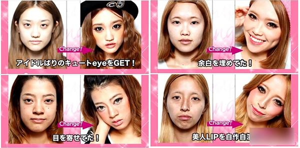 ���������������PS ����ʱ������ƴ��ױ��