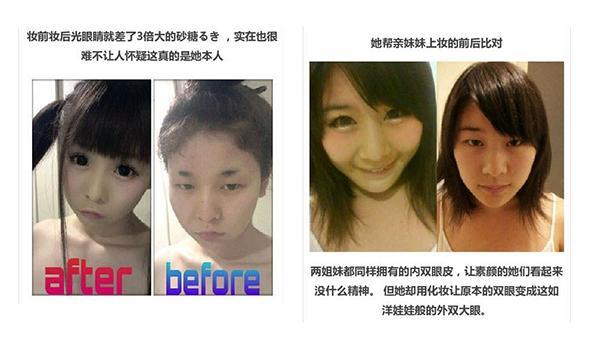 ���������������PS ����ʱ������ƴ��ױ��