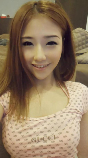 С�۾��ʺ���ͫ