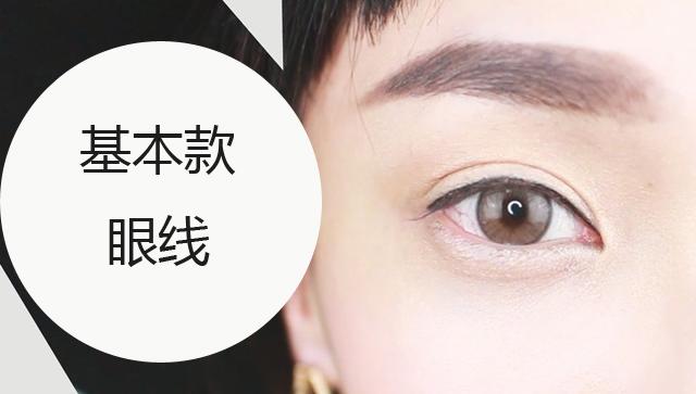 һֻè��ױ ��ת��ͬ�»���