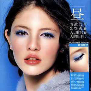 �����Ƽ�6�����˵���ױ