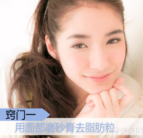 �ս����֬���� 7��С���Ż�ԭ��ˬ��Ŀ(1)_Ҫ��_������