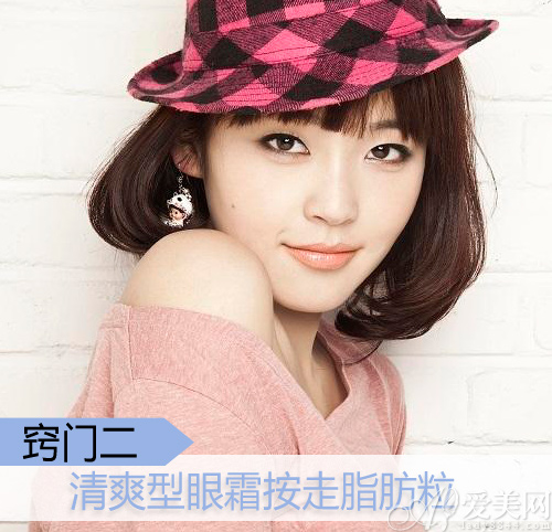 ���Ŷ�����ˬ����˪����֬����