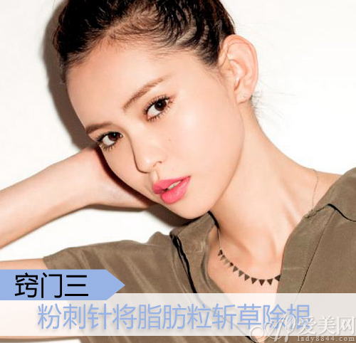 �ս����֬���� 7��С���Ż�ԭ��ˬ��Ŀ(1)_Ҫ��_������