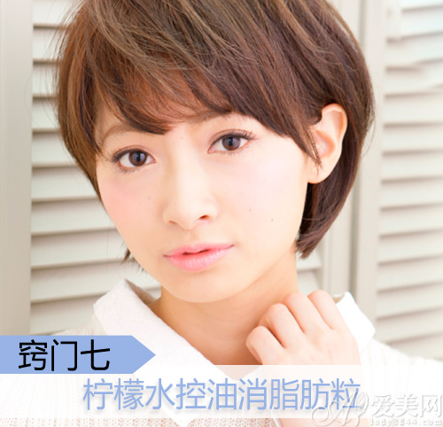 �����ߣ�����ˮ