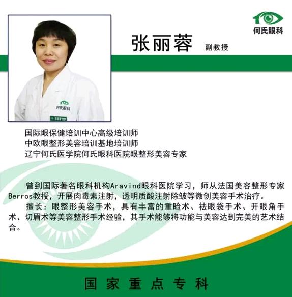 �����ҽ��á����п�����������������������׸Ƥ�ļ���