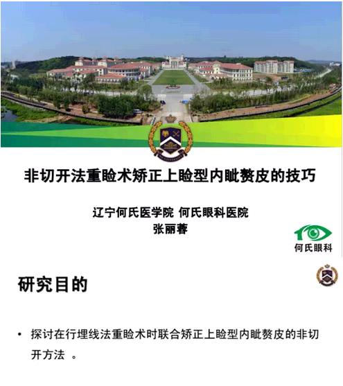 �����ҽ��á����п�����������������������׸Ƥ�ļ���