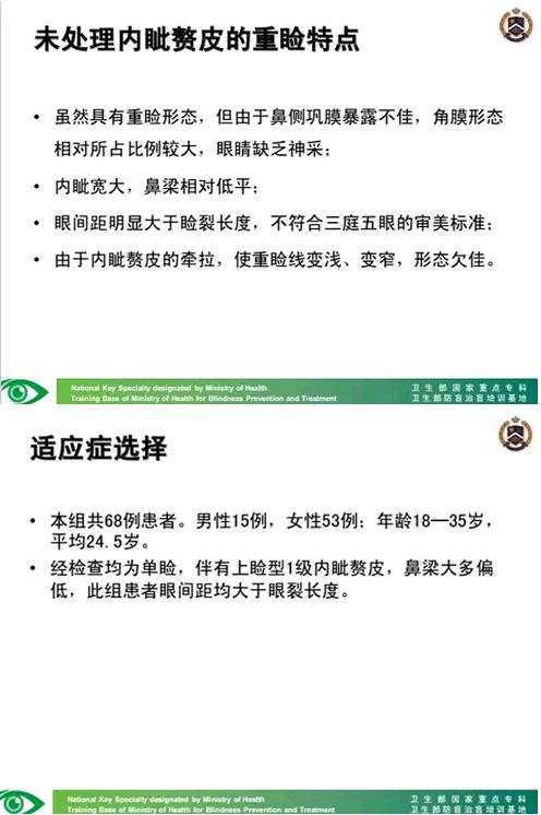 �����ҽ��á����п�����������������������׸Ƥ�ļ���