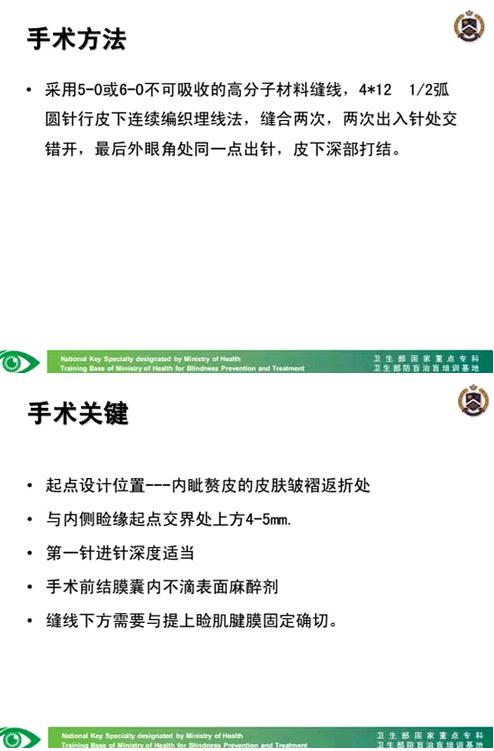 �����ҽ��á����п�����������������������׸Ƥ�ļ���