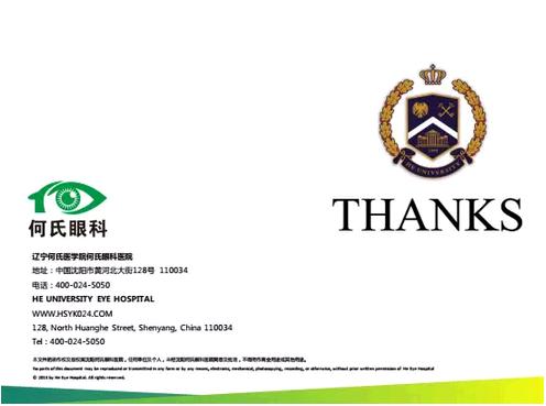 �����ҽ��á����п�����������������������׸Ƥ�ļ���