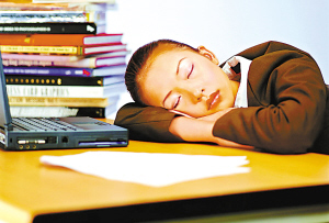 ſ��������˯Ҳ�ܻ������