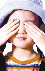 �������Ķ��弰��״