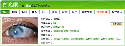 40��Ů�Զ����׷������