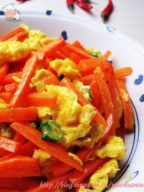 ���ܲ���������������ͥʳ��-Ӫ����ƽ�۵Ļ��������߲ˣ�