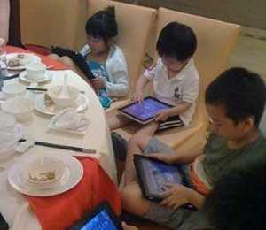 С����ƽ�����