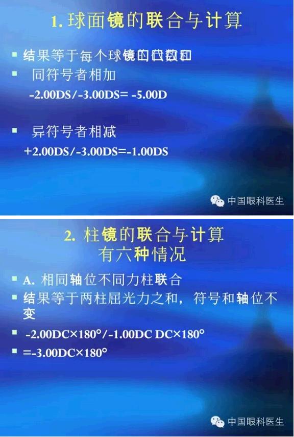 ���ⲻ��������侵ppt��ȫ����