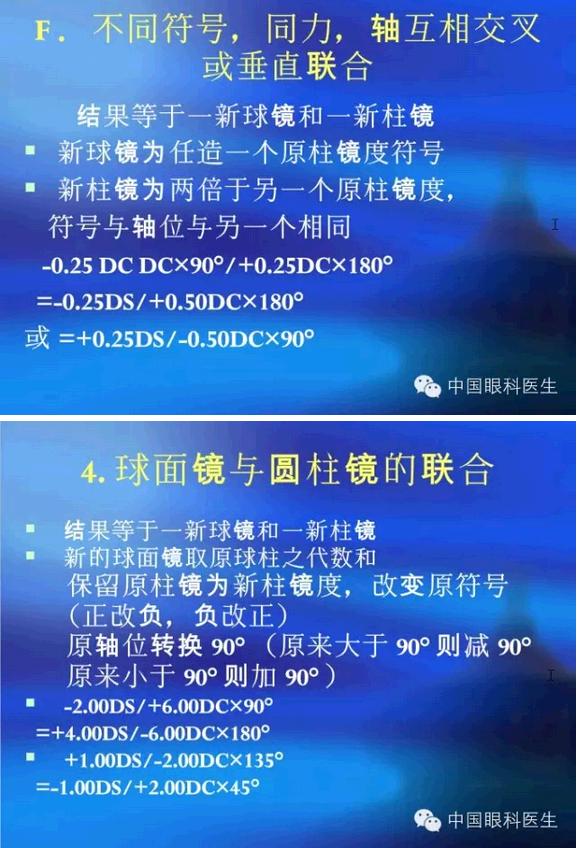 ���ⲻ��������侵ppt��ȫ����