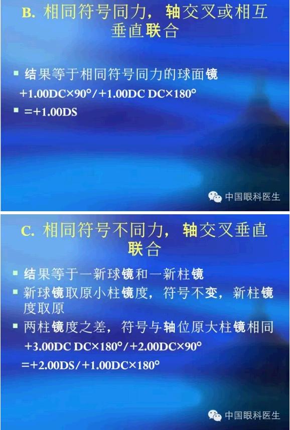 ���ⲻ��������侵ppt��ȫ����