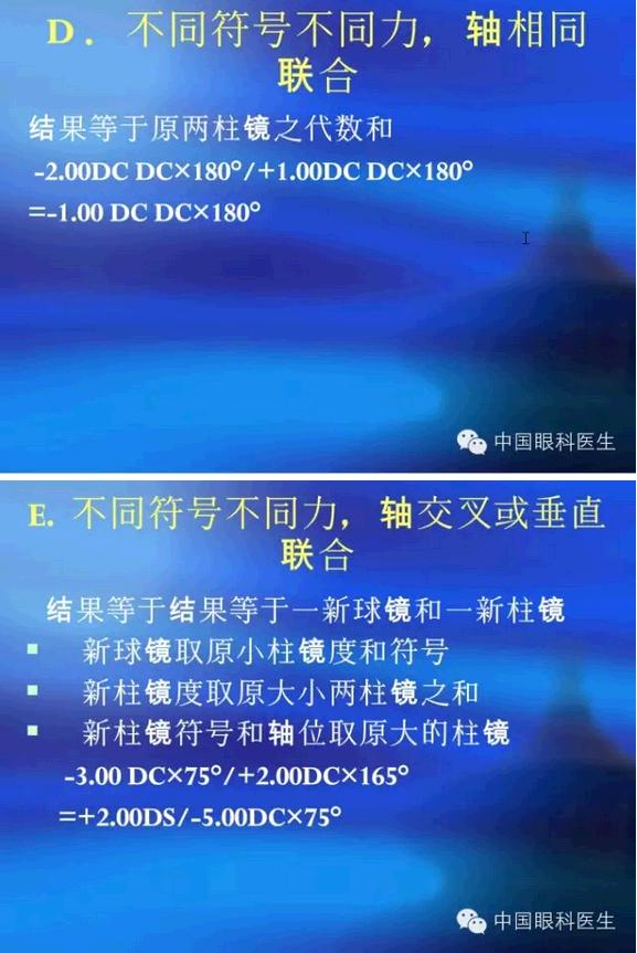 ���ⲻ��������侵ppt��ȫ����