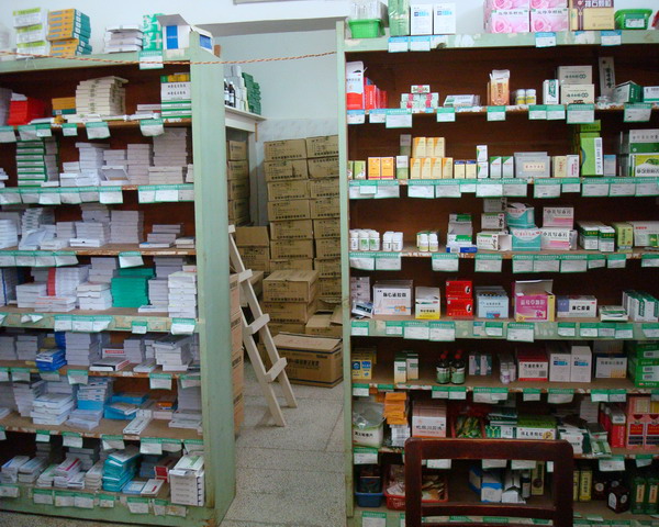 ����ҩ��Σ������ҽ�Ľ���