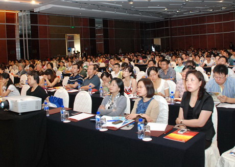 ����ҽѧ���ٿ�2011���ۿ�רҵѧ�����