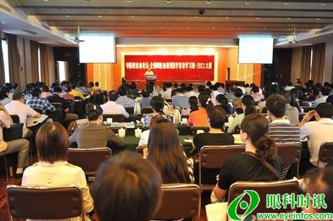 ����ּ�ڹ᳹���ҡ�����������������㡢������������ҽ�������ĸ﷽����ռ�����߻����۵ײ�������Ƽ�����