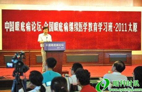 �й����۵ײ���̳����̫ԭ����