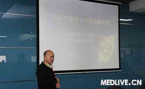 2011������רҵ���г���չ��̳������ѧ�����۶��Ǻ���ҽԺ�ۿ���������Զ����