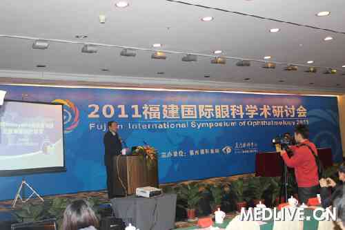 2011�����ۿ�ѧ�����ֻ��ڸ�����������¡���ٿ�