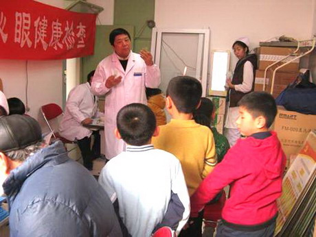 �����갮�ۻ��������л�ٰ�